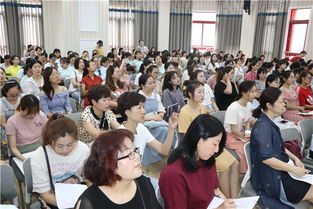 千里鶯啼綠映紅，風(fēng)華正茂展教學(xué)——大西幼教育集團(tuán)森林城分園承辦廬陽(yáng)區(qū)暑期園本培訓(xùn)側(cè)記