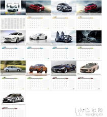 博盛鴻 一站式企業品牌設計與數字化解決方案