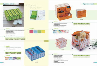 寧波樣本設計印刷公司 專業印刷與網站建設服務