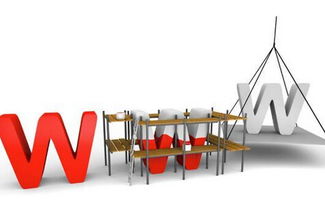 手機軟件資訊中心