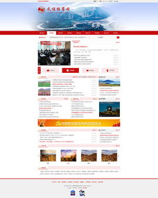 智慧引領(lǐng)未來 元謀縣招商局?jǐn)y手奧遠科技，布局云南數(shù)字化發(fā)展新藍圖