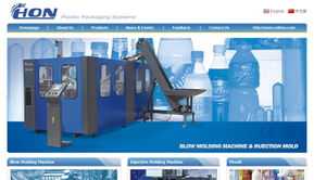 黃巖龍宏塑料機械 移動互聯(lián)時代的智能制造助手