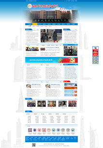 奧遠科技 深耕云南與昆明，以專業網站建設服務賦能地方發展