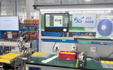 告別揮汗如雨 5G智慧解鎖夏日工作新模式，移動(dòng)通信設(shè)備銷售迎來新機(jī)遇