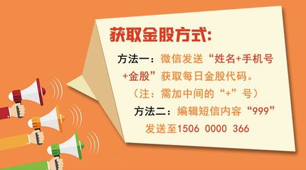 金融委釋放三大信號，移動通信設備行業新低點或成新起點？