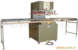 周景柳包裝機械產品列表 專業機械設備全覽